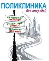 Купить справки в Москве Купить справки в Москве